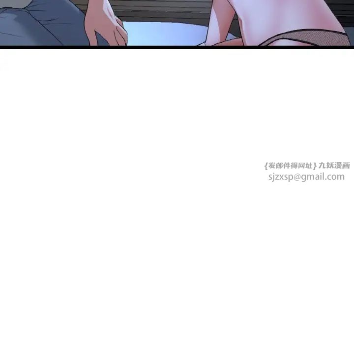 當初戀變成繼母第64話