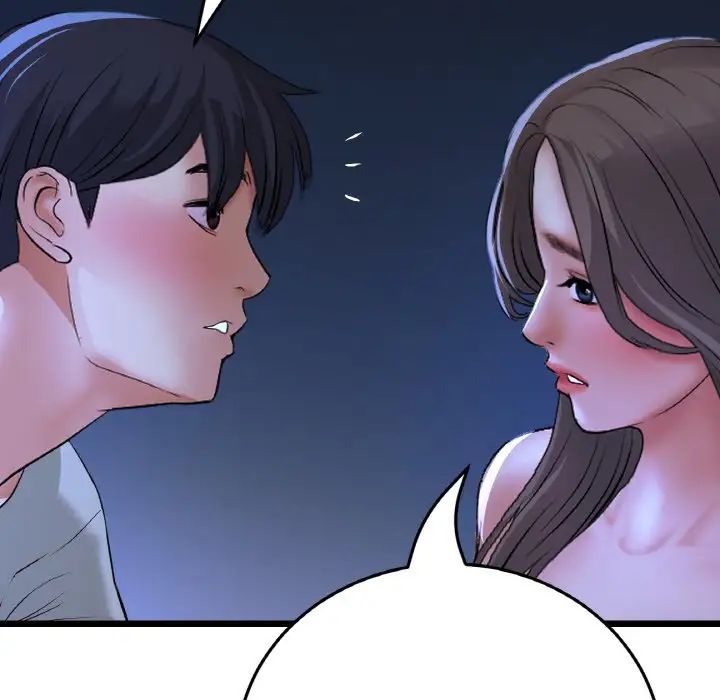 當初戀變成繼母第64話