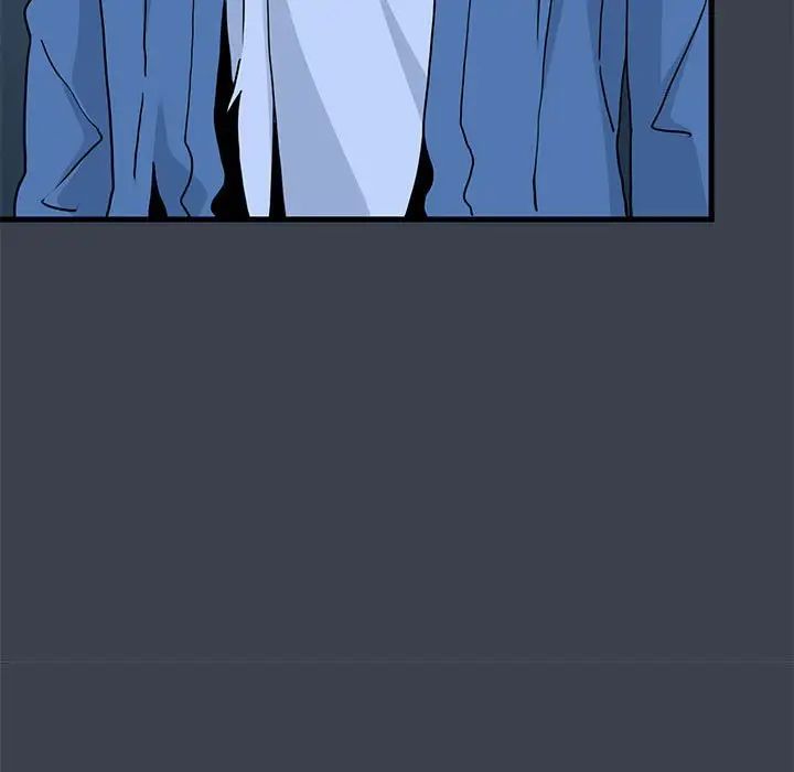 发小碰不得第30話