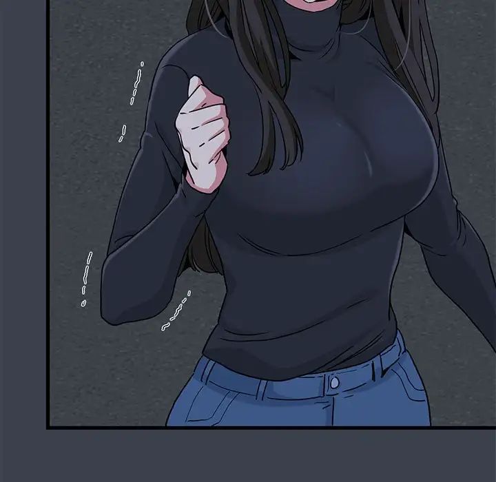 发小碰不得第30話