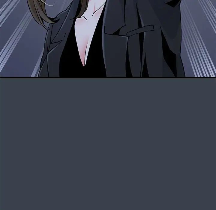 发小碰不得第30話