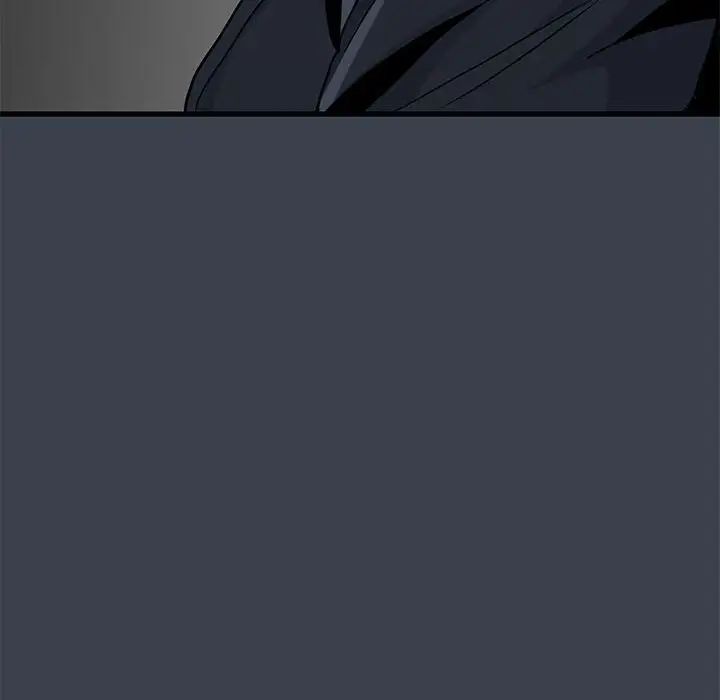 发小碰不得第30話