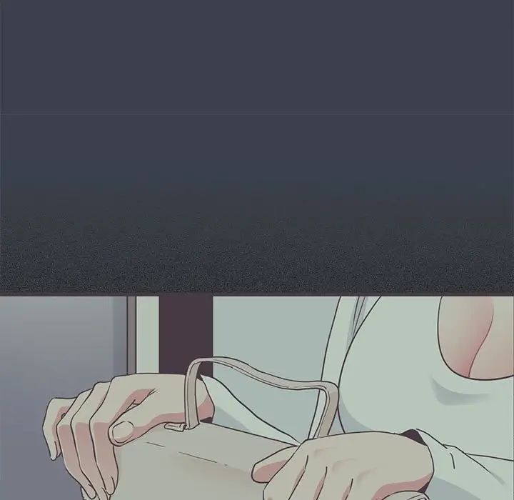 发小碰不得第30話