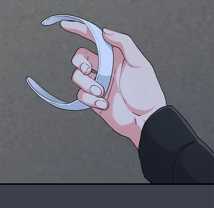 发小碰不得第30話