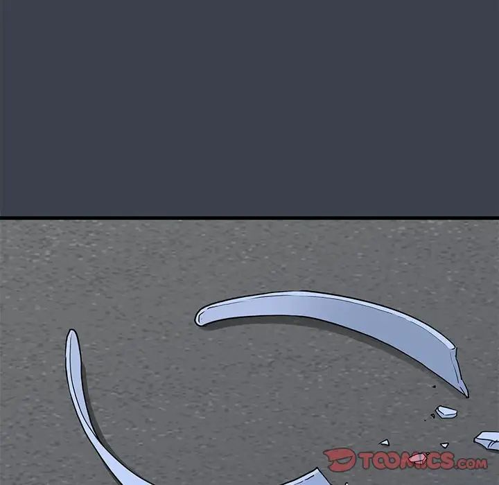 发小碰不得第30話