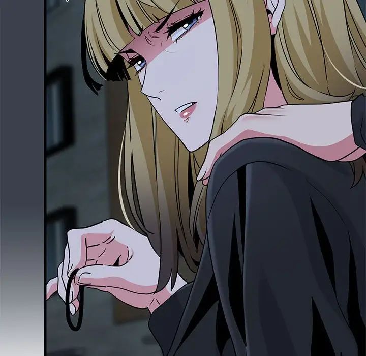 发小碰不得第30話