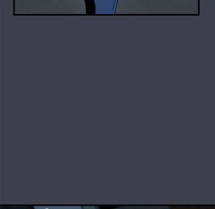 发小碰不得第30話