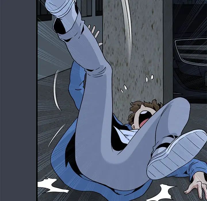 发小碰不得第30話