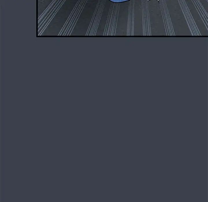 发小碰不得第30話