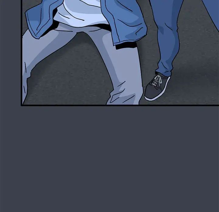 发小碰不得第30話