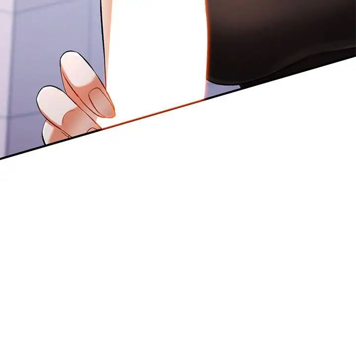 可以爱你吗第15話