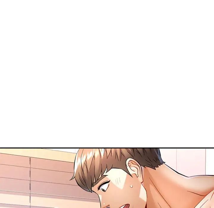 可以爱你吗第15話