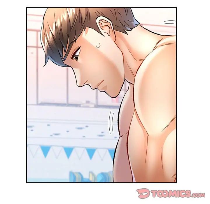 可以爱你吗第15話