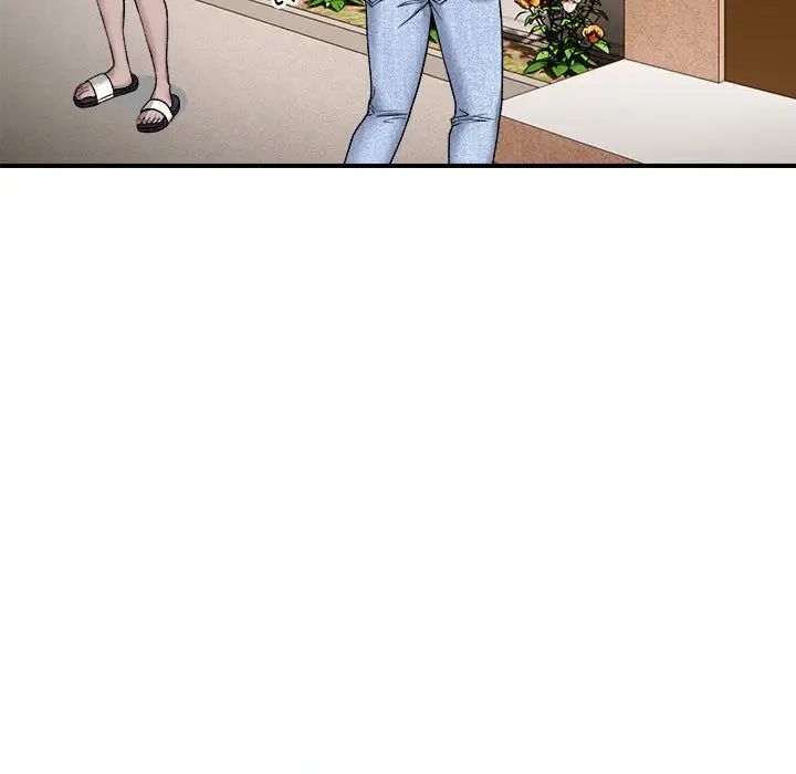 邻居跑路中第4話