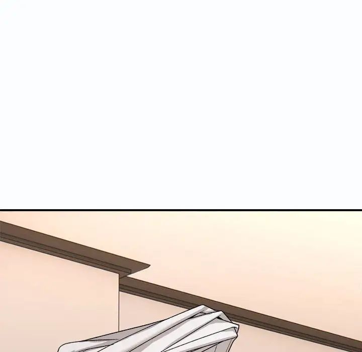 邻居跑路中第4話