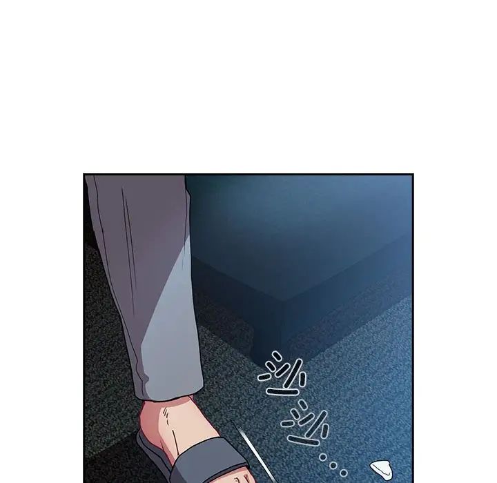 不請自來的未婚妻第87話