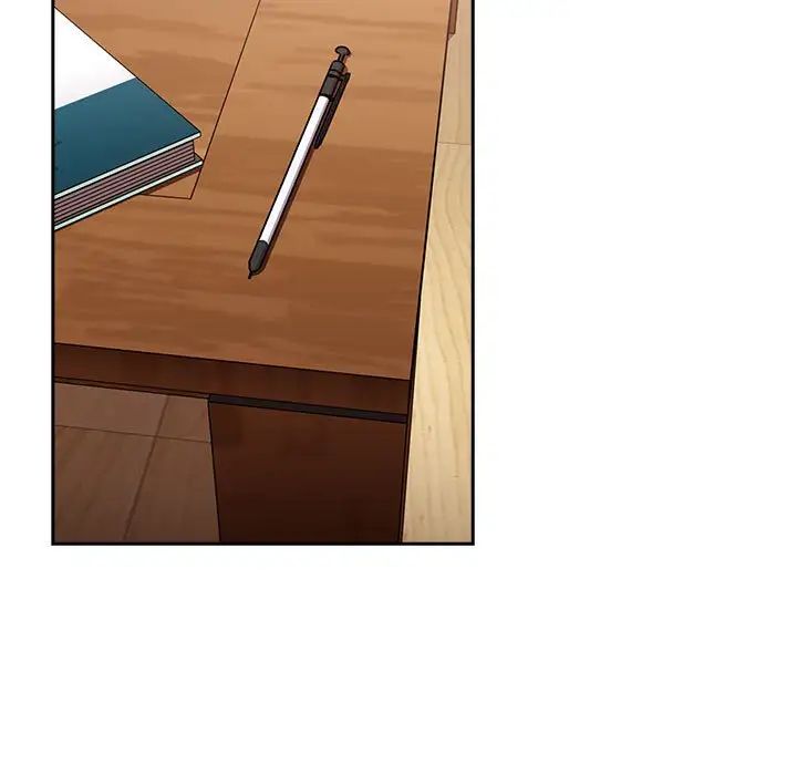 不请自来的未婚妻第87話