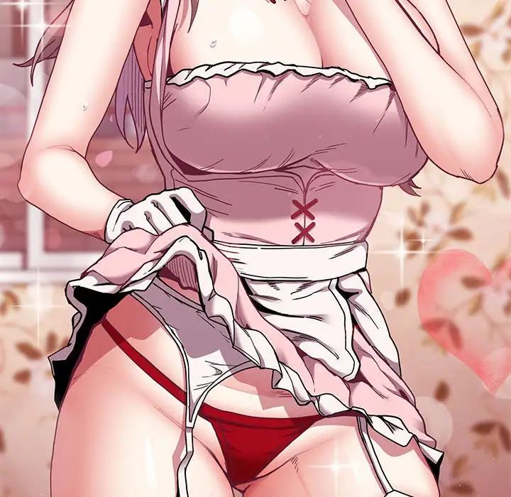 不请自来的未婚妻第87話