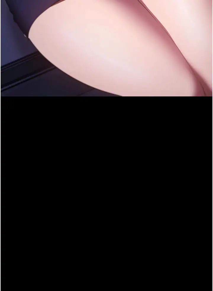 老闆娘的誘惑第16話-老闆娘說不出口的秘密