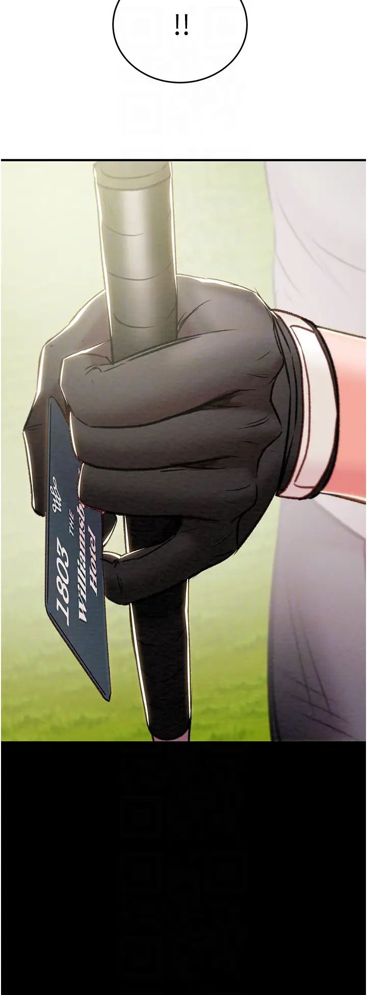 掠奪行動第17話-中國女人都這樣玩!