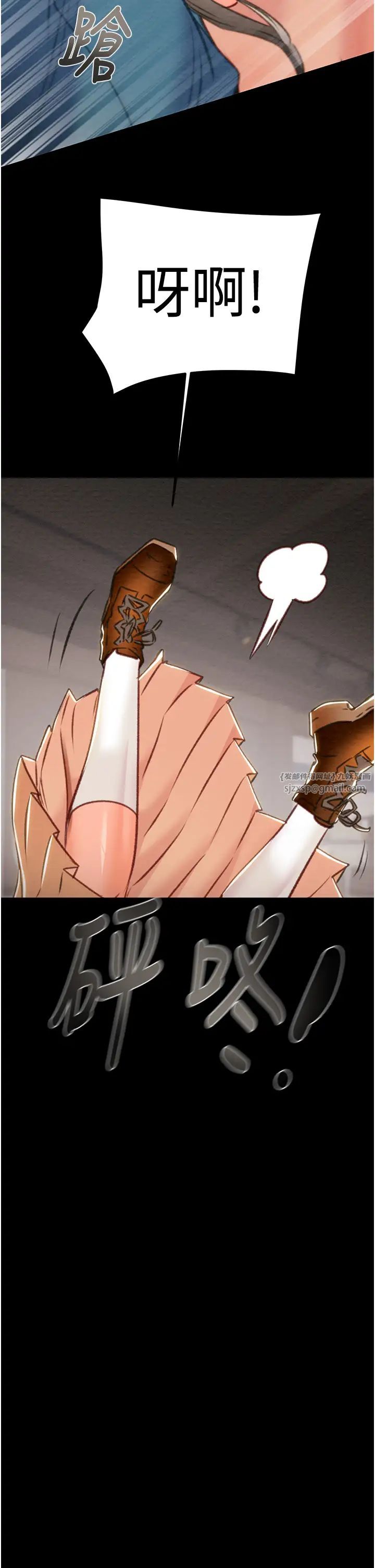 掠奪行動第17話-中國女人都這樣玩!