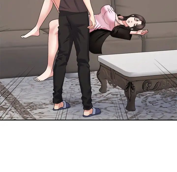 不同寻常的爱第11話