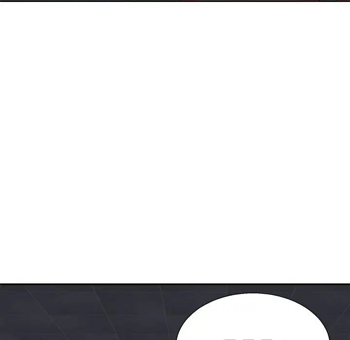 不同寻常的爱第11話