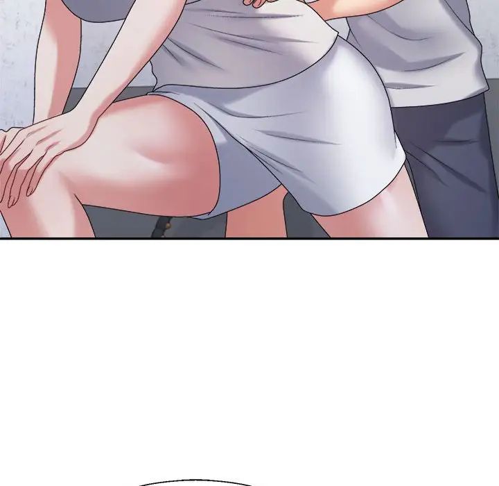 不同寻常的爱第11話