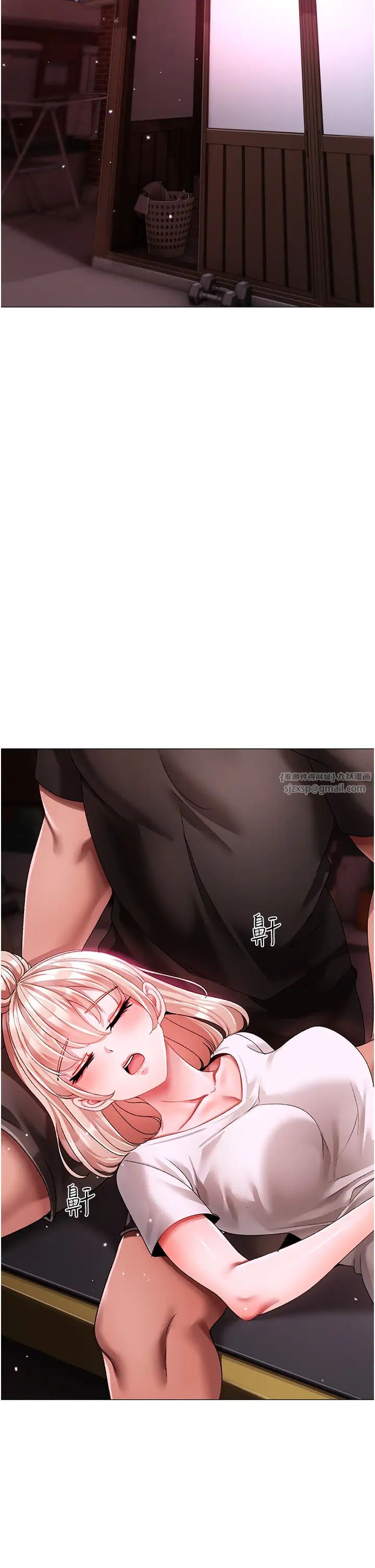 ↖㊣煞氣a猛男㊣↘第65話最終話-與大哥道別