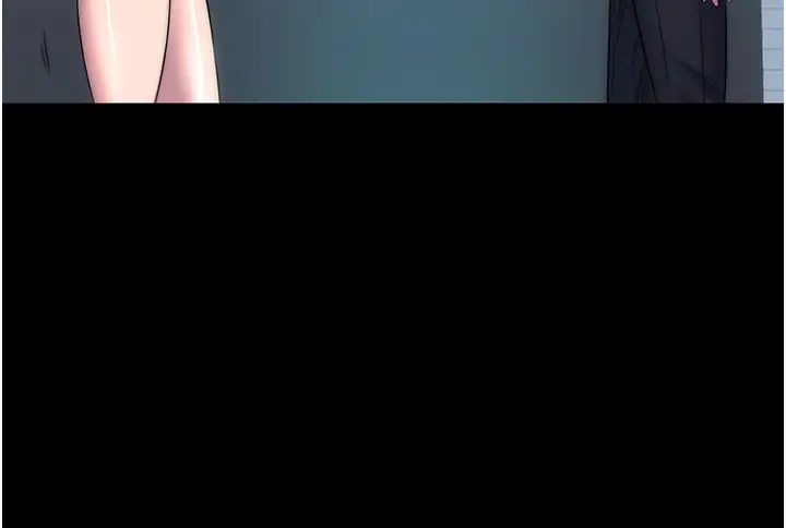 禁錮之慾第51話-露出淫蕩的表情給我看!