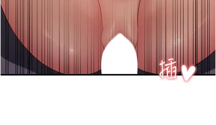 跑友變岳母第45話-用淫叫聲挑釁媽媽