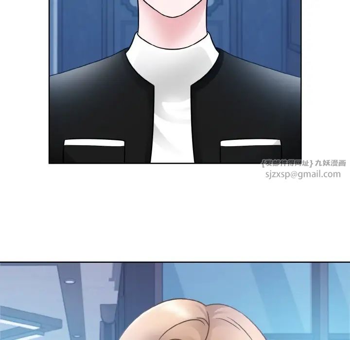 眷恋第41話