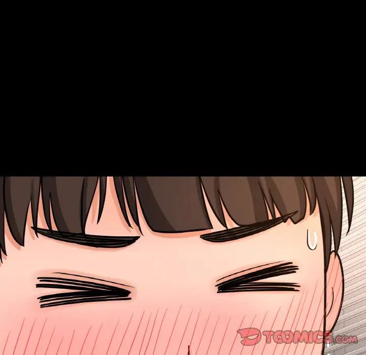 我的女王第34話