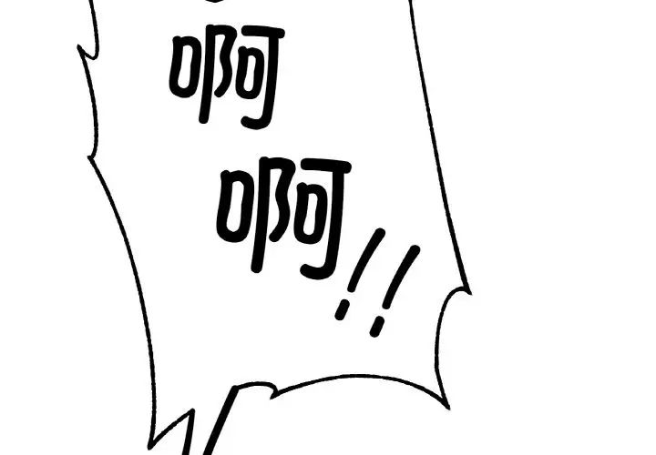 冰上恋人第35話