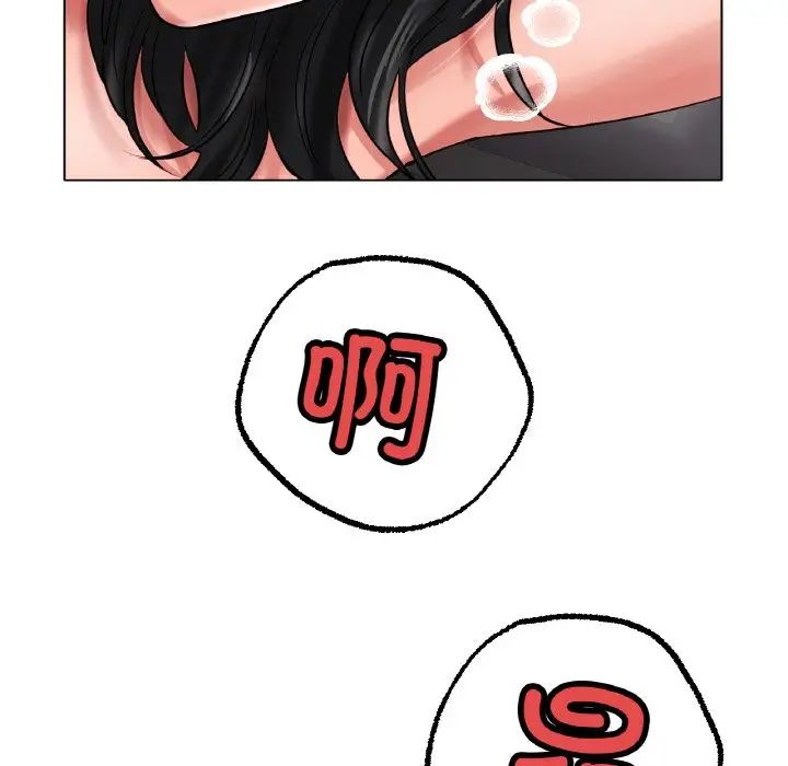 冰上恋人第35話