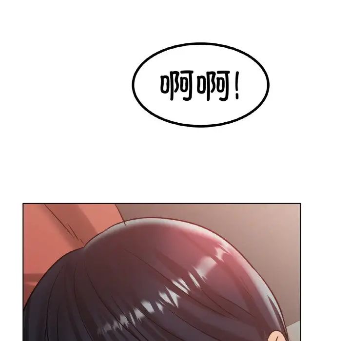 冰上恋人第35話