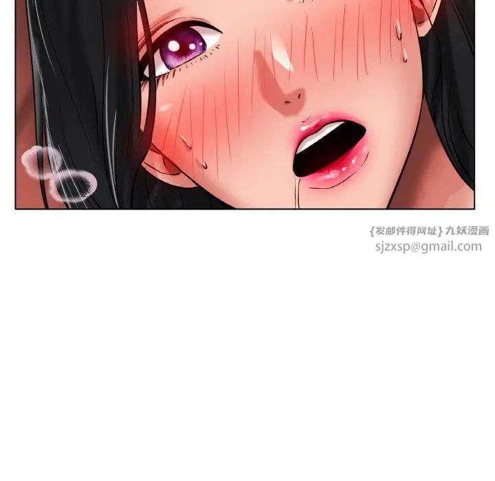 冰上恋人第35話