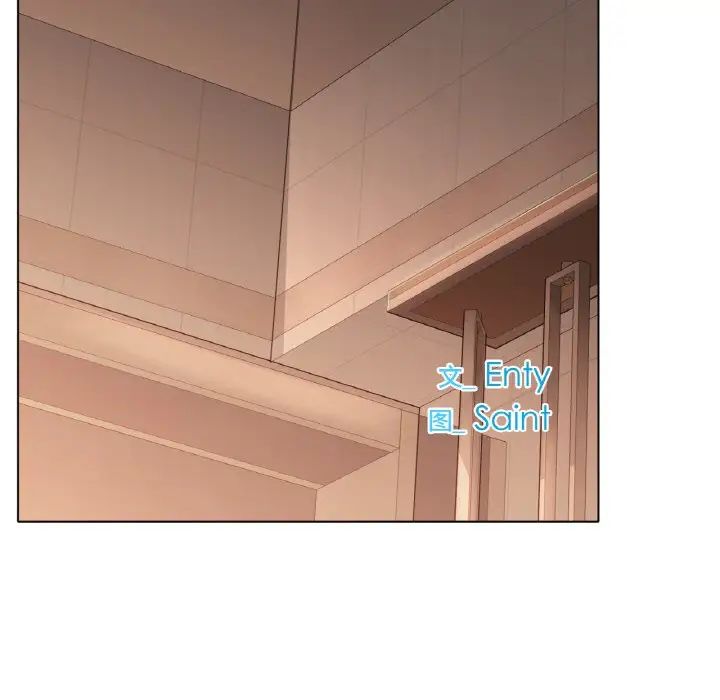 冰上恋人第35話