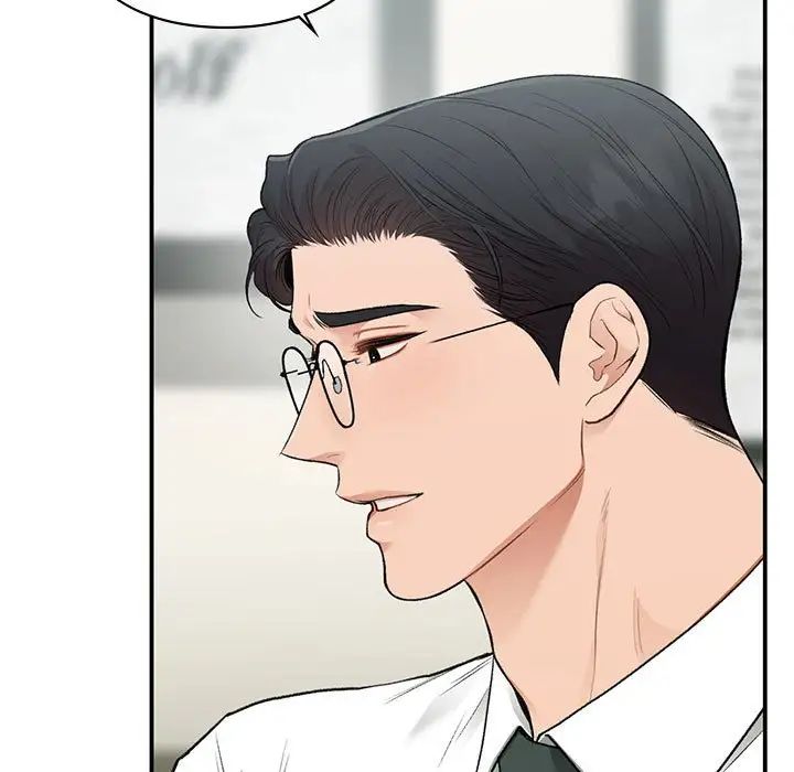 让我一见钟情的他第37話