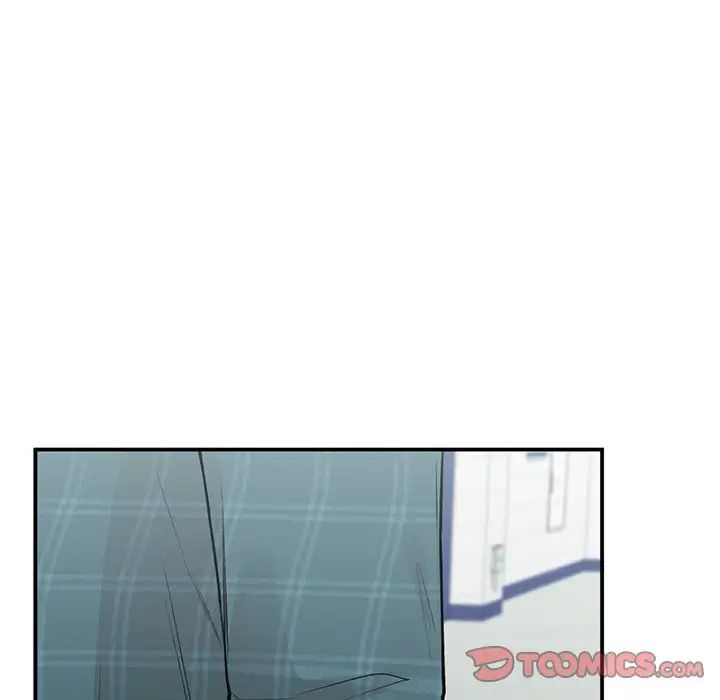 让我一见钟情的他第37話