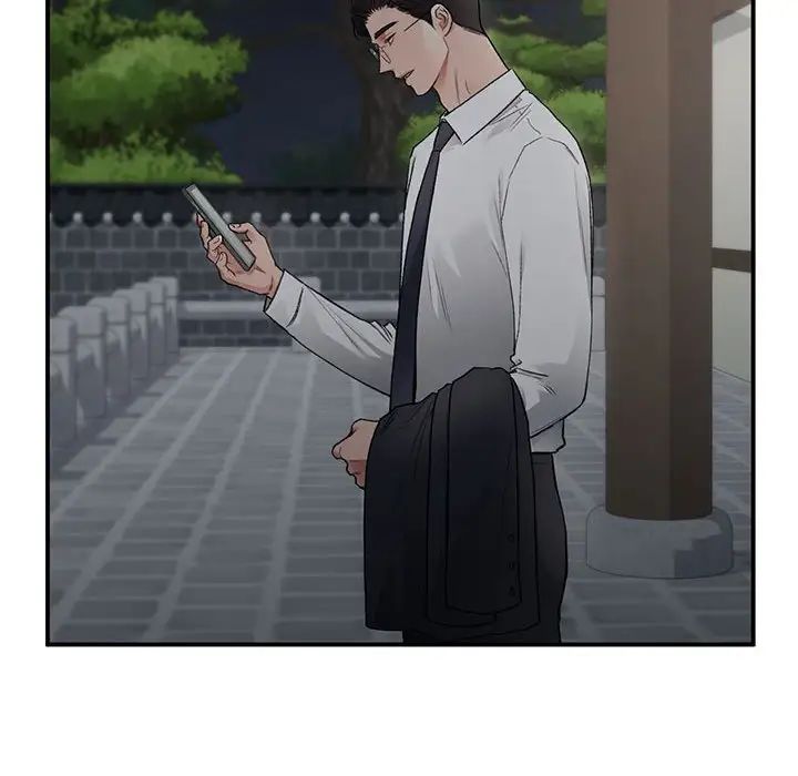 让我一见钟情的他第37話