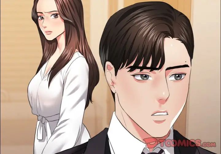 了不起的她第28話