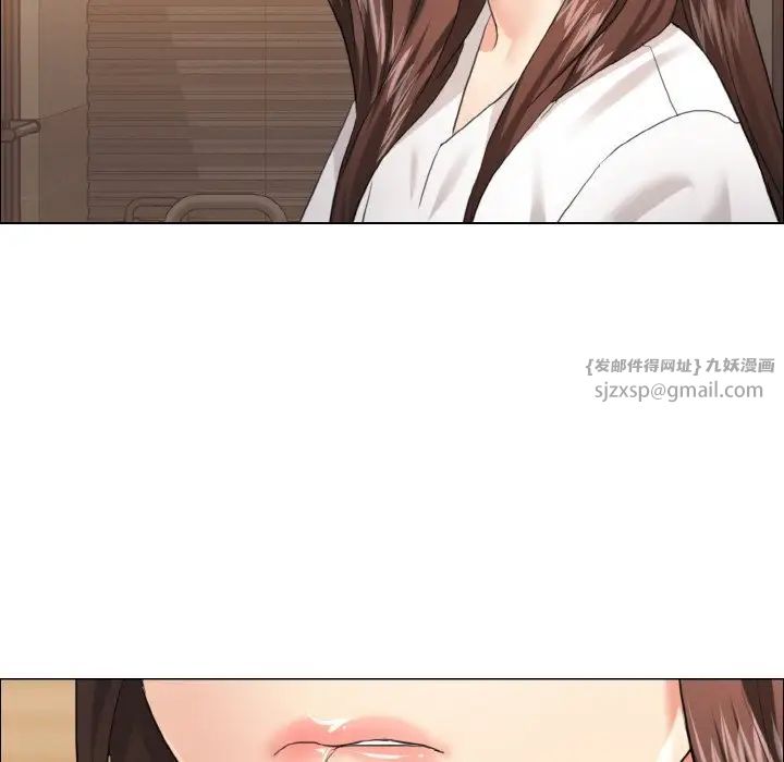 了不起的她第28話