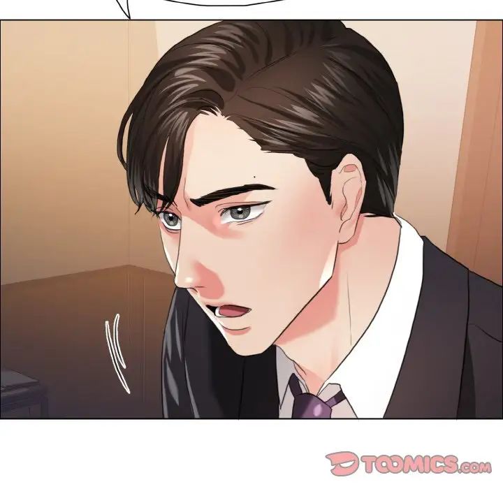 了不起的她第28話