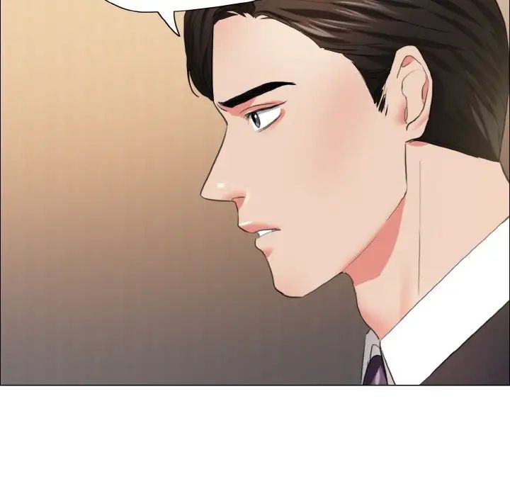 了不起的她第28話