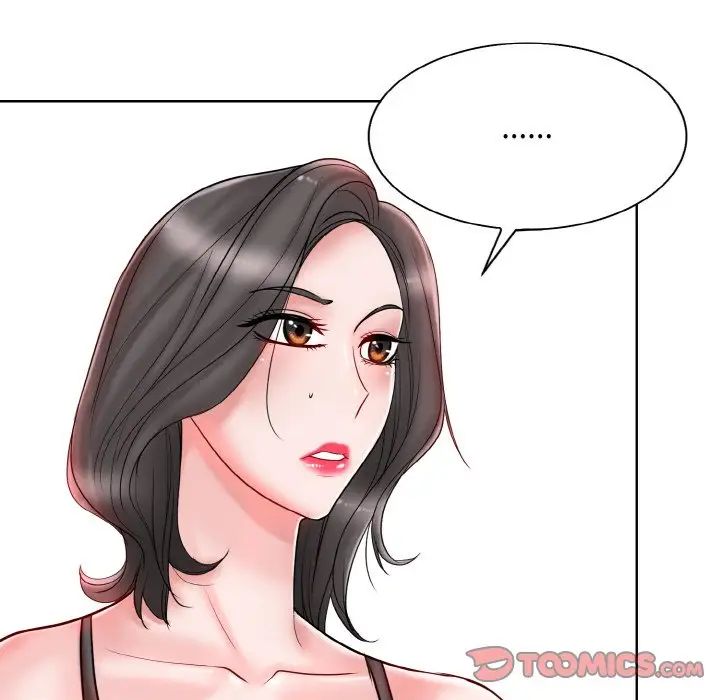 一杆入洞第31話