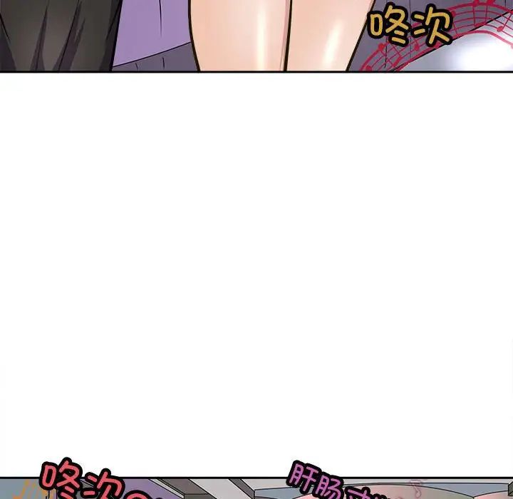 母女第7話