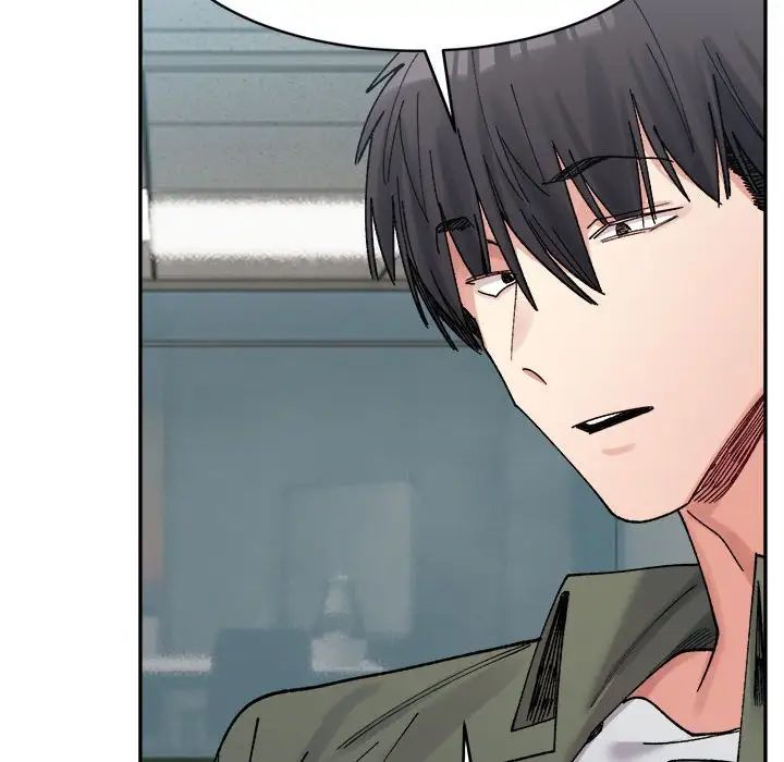 微妙关系第22話