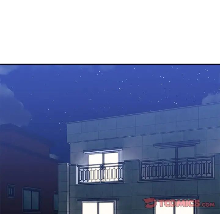 微妙关系第22話