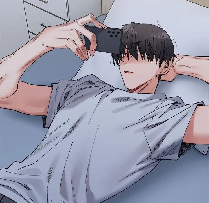 微妙关系第22話